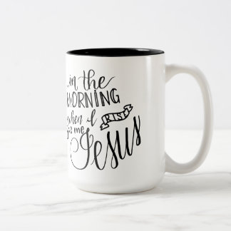 Handlettered Mug, Christian Saying, Give Me Jesus Two-Tone Coffee Mug