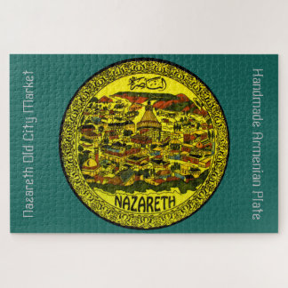 Handmade Armenian Ceramic Plate Jigsaw Puzzle