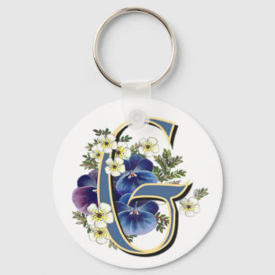 Handpainted Pansy Initial -  G Keychain