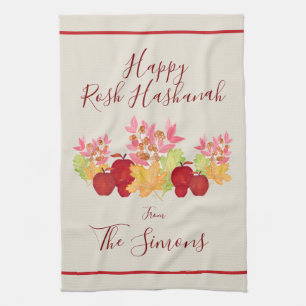 Handpainted Watercolor Leaves Apples Rosh Hashanah Kitchen Towel
