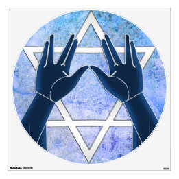 Hands of the Kohanim Wall Decal