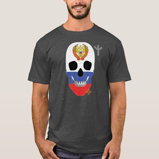 HANDSKULL Russian t-shirt basic B2 (Front)