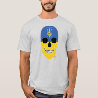 HANDSKULL Ukraine t-shirt basic B2