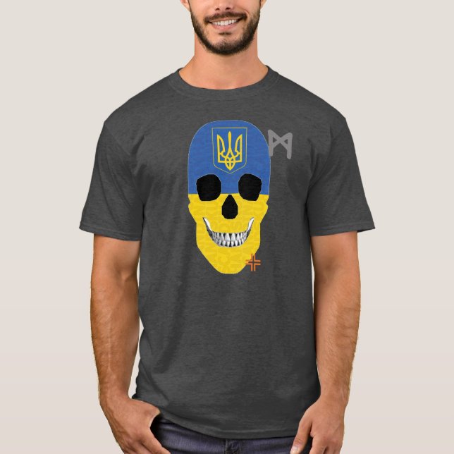 HANDSKULL Ukraine t-shirt basic B2 (Front)