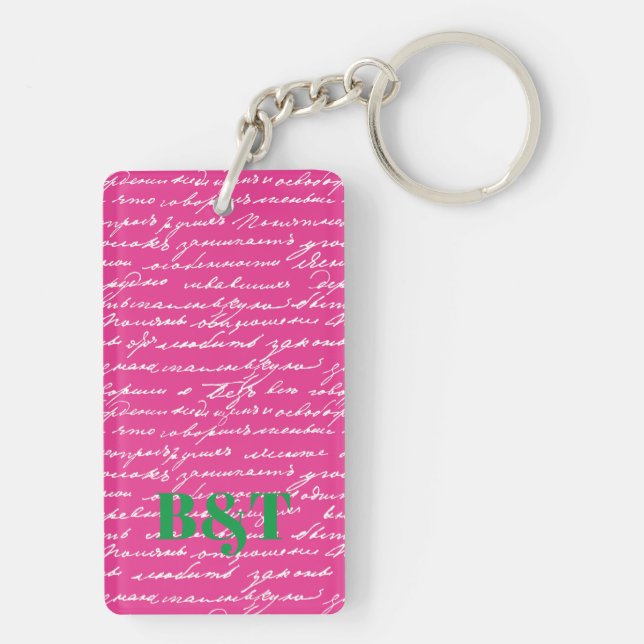 Handwriting Love Story INITIALS Couple Preppy Fun Keychain (Back)