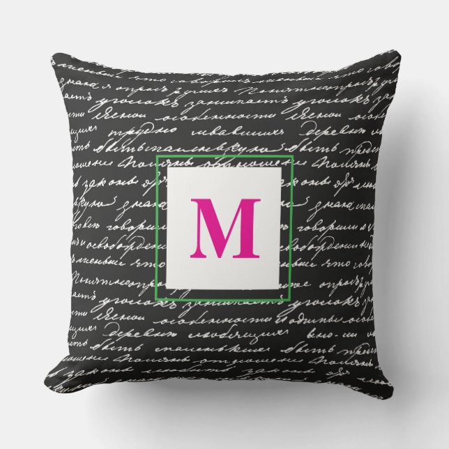 Handwriting Monogram INITIAL Writer Decor Colourfu Throw Pillow (Front)