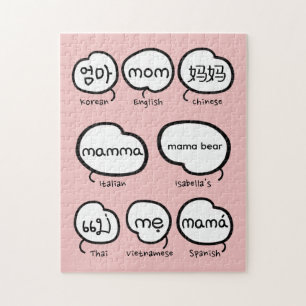 Handwritten Mom Typography Pink Mother's Day Jigsaw Puzzle