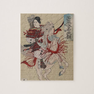 Hangakujo, Female Samurai circa 1885 Jigsaw Puzzle
