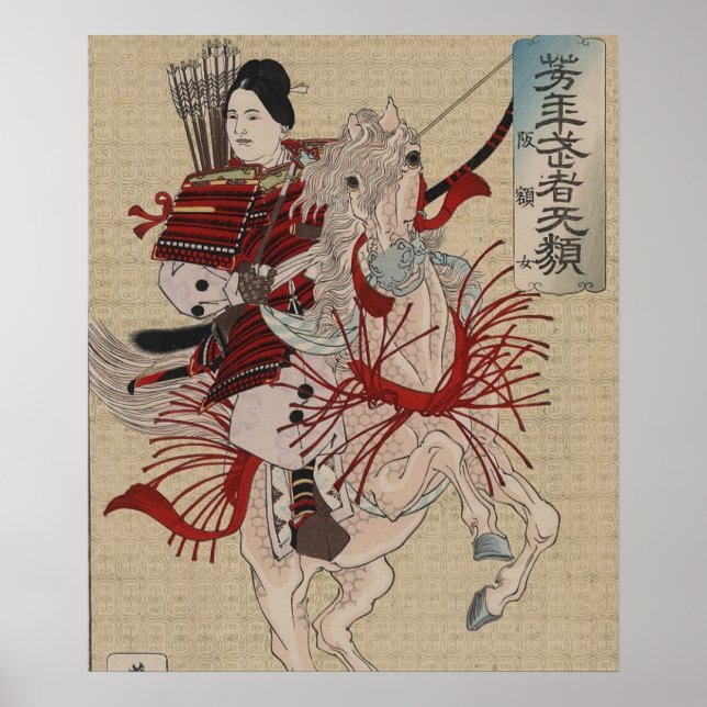 Hangakujo, Female Samurai circa 1885 Poster (Front)