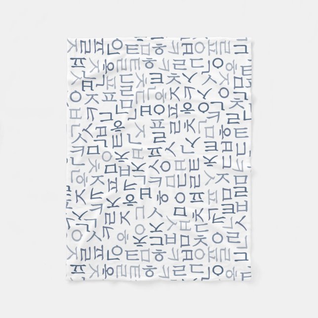 Hangeoul Fleece Blanket (Front)