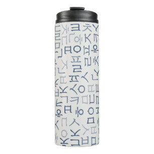 Hangeoul Thermal Tumbler