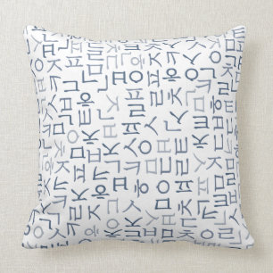 Hangeoul Throw Pillow