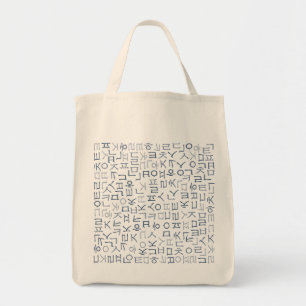 Hangeoul Tote Bag