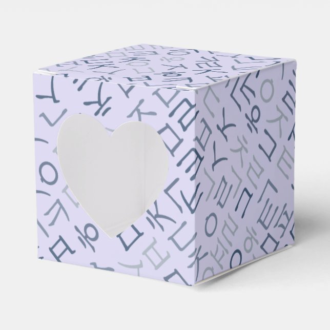 Hangeul Favor Box (Front Side)