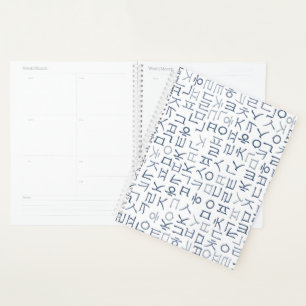 Hangeul Planner