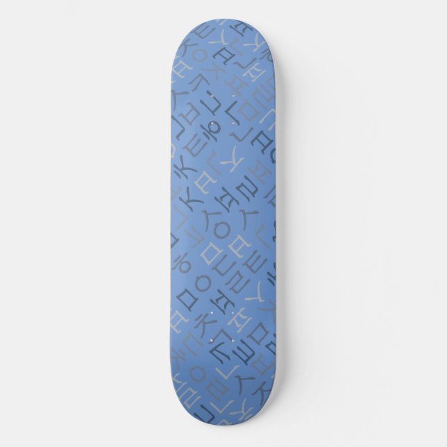 Hangeul Skateboard (Front)