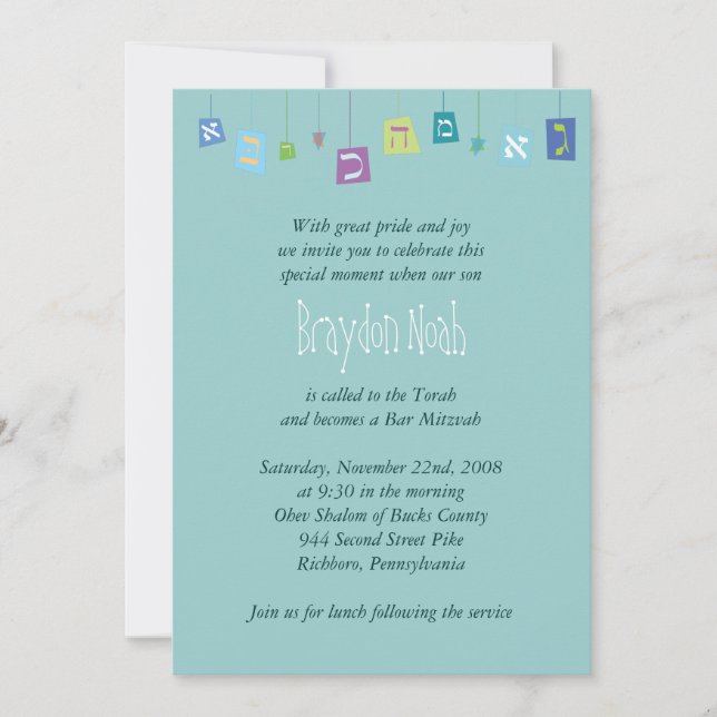 HANGING HEBREW LETTERS Bat Bar Mitzvah Invitation (Front)