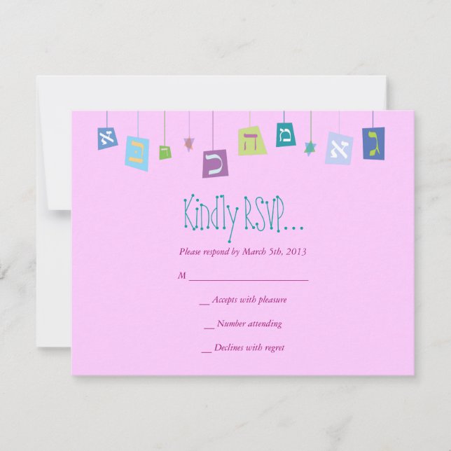 HANGING HEBREW LETTERS Naming RSVP Reply card (Front)