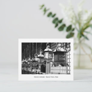 Hanging Lanterns - Kasuga Taisha, Nara, Japan Postcard