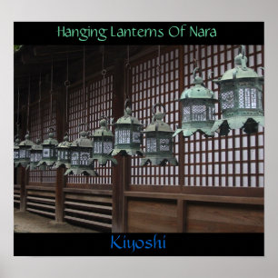 Hanging Lanterns Of Nara Poster