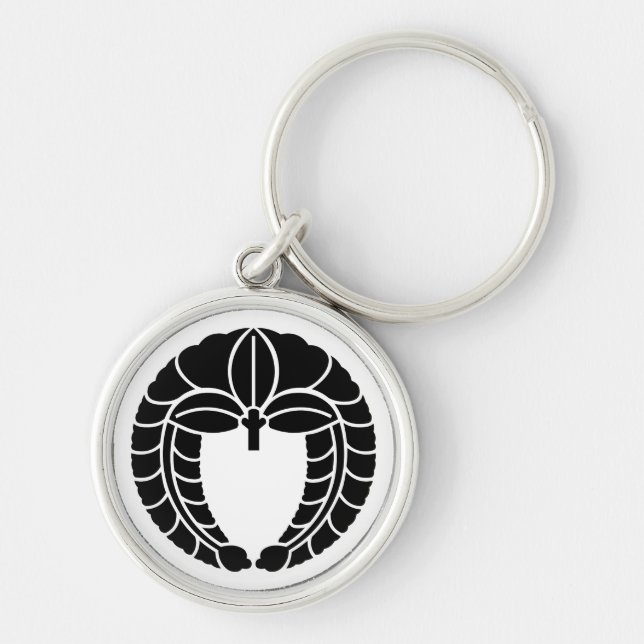 Hanging wisteria keychain (Front)