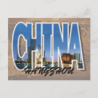 Hangzhou, China Postcard