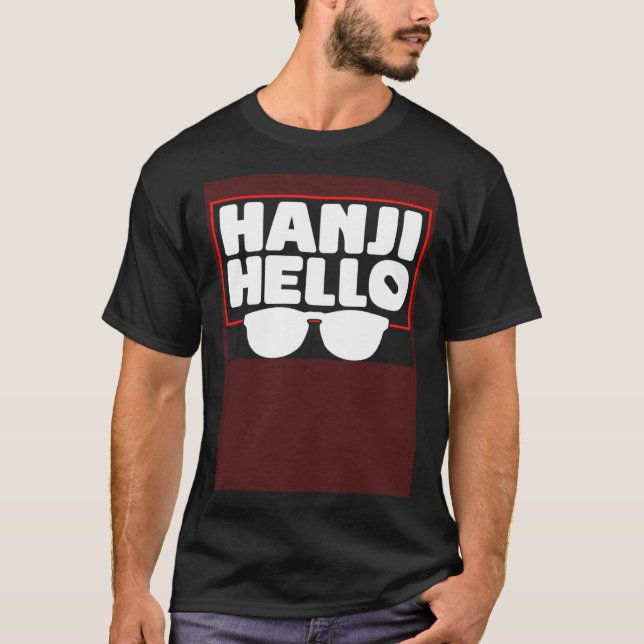 Hanji Hello I m Punjabi Indian  Punjab T-Shirt (Front)
