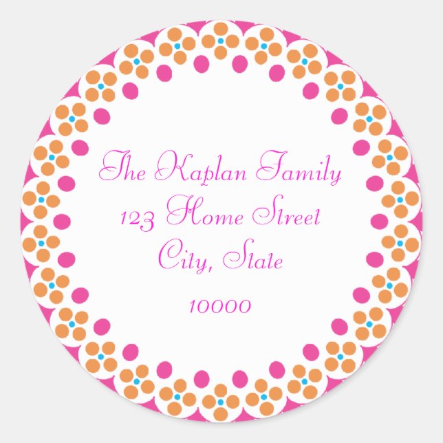 Hanna Bethany Envelope Seal bat mitzvah invitation (Front)