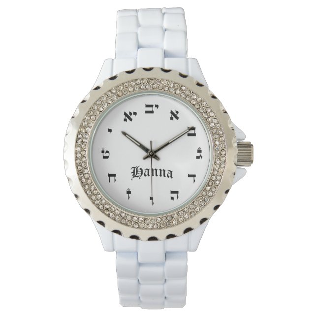 Hanna Time Watch (Front)
