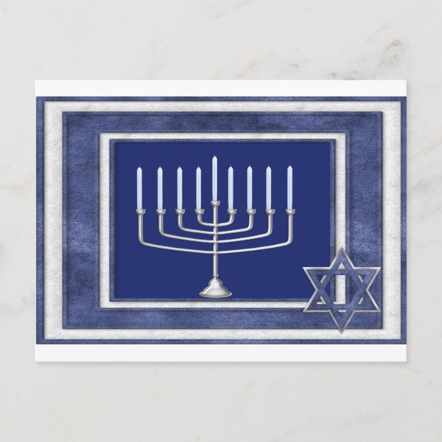 hannakah postcard (Front)