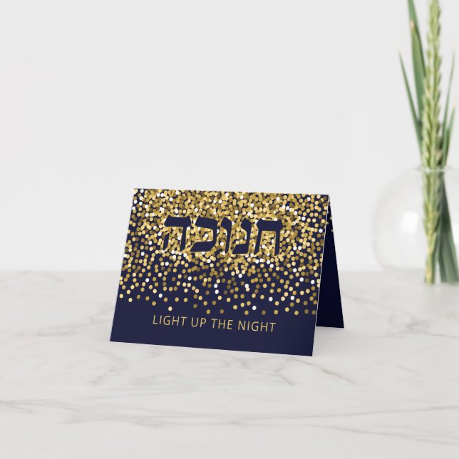 Hannukah Light up The Night Sparkle Holiday Card (Front)