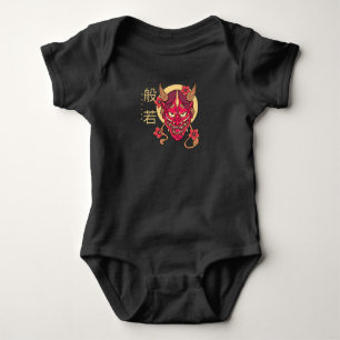 Hannya Mask Baby Bodysuit