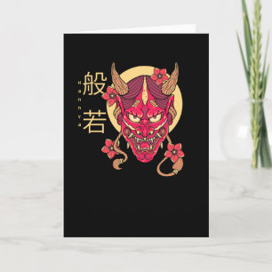 Hannya Mask Card