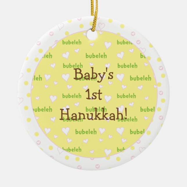 Hanoukka "Bubeleh" - Ornement rose/vert du cercle (Devant)