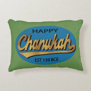 Hanoukka Coussin bleu/vert "Chanukah Retro BCE"