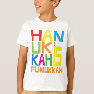 "Hanoukka est Funukkah" T-shirt pour enfants.