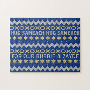 Hanoukka "HUGS" Puzzle personnalisé