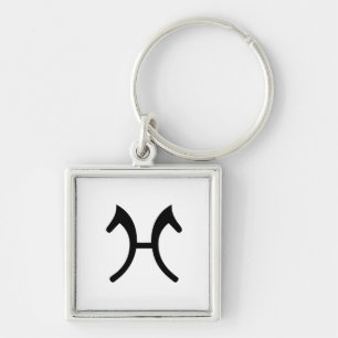 Hanoverian Key Chain