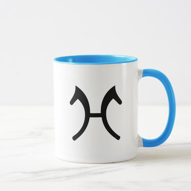 Hanoverian Mug (Right)