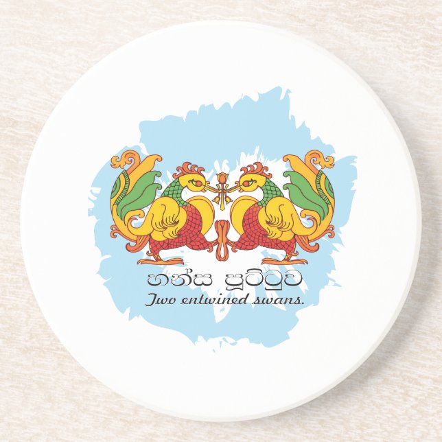 Hansa Puttuwa – Two Entwined Swans Coaster (Front)