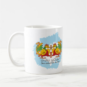 Hansa Puttuwa – Two Entwined Swans Coffee Mug