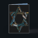 Hanukah Greeting Cards - Jewish Stars - Chanukah<br><div class="desc">Hanukah Greeting Cards - Jewish Star - Hanukah - Holiday Gifts - Shopping - Bulk orders - Customized Greeting Cards - Notecards - Personalize Your Own Greeting Cards - Holiday Gift TIme - Beautiful cards - Blue, White, Black - Dark Blue - Navy - Festival of Lights Customize your own...</div>