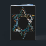 Hanukah Greeting Cards - Jewish Stars - Chanukah<br><div class="desc">Hanukah Greeting Cards - Jewish Star - Hanukah - Holiday Gifts - Shopping - Bulk orders - Customized Greeting Cards - Notecards - Personalize Your Own Greeting Cards - Holiday Gift TIme - Beautiful cards - Blue, White, Black - Dark Blue - Navy - Festival of Lights Customize your own...</div>