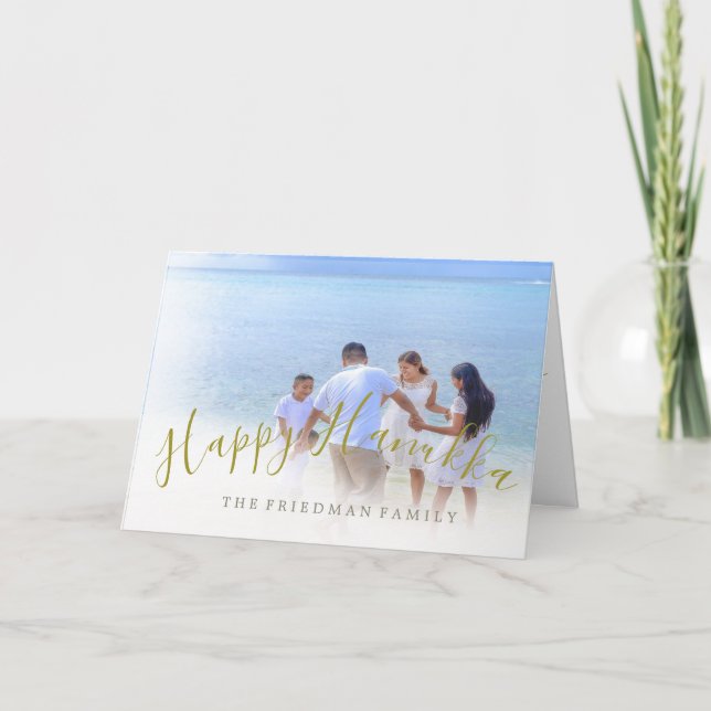 Hanukka Family Photo Gold  Card (Front)