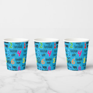 Hanukkah 8 Crazy Nights Blue 8 oz. Paper Cups
