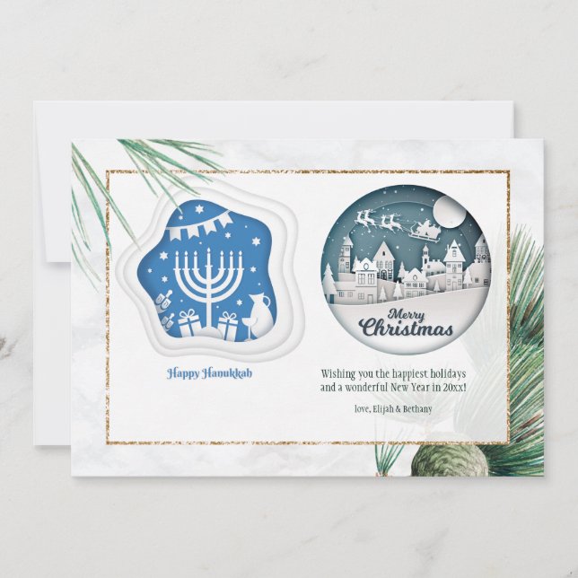 Hanukkah and Christmas Greeting Card (Front)