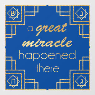 Hanukkah Art Deco Gold Window Cling