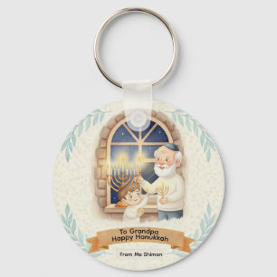 Hanukkah Blessing - Grandfather and Child Keychain