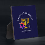 Hanukkah Blessings | BARUCH ATAH ADONAI | Chanukah Plaque<br><div class="desc">Stylish, modern HANUKKAH plaque. Design shows a gold coloured MENORAH with multicolored STAR OF DAVID and silver grey DREIDEL. At the top there is curved text which says BARUCH ATAH, ADONAI (Blessed are You, O God) and underneath the text reads HANUKKAH BLESSINGS. ALL TEXT IS CUSTOMIZABLE, so you can personalize...</div>