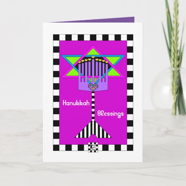 Hanukkah Blessings greeting card (Front)
